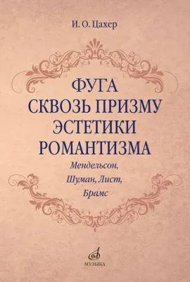 602568