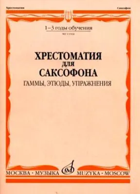 39130