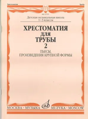 43749