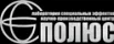 ПОЛЮС / Россия