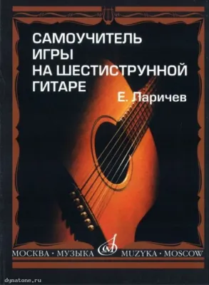 295652