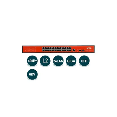 549057