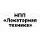НПП "ЛОКАТОРНАЯ ТЕХНИКА" / Россия