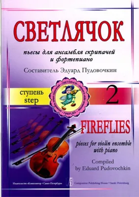 91534