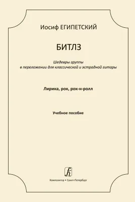 454335