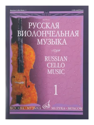 42956
