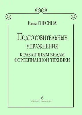 395733