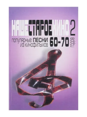 39687
