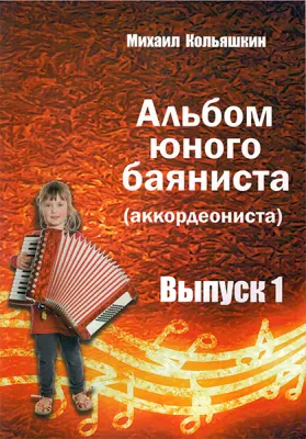 47926