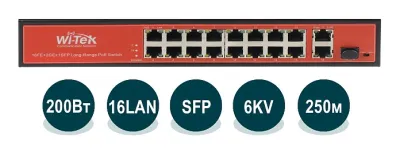 549014
