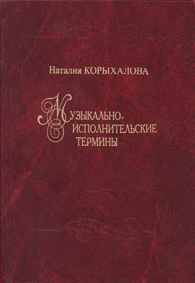 548001