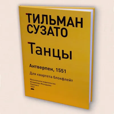 440332