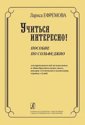 514191