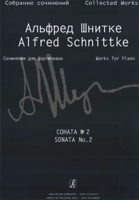 92173