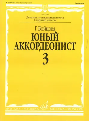 39654