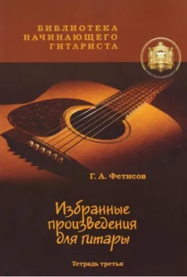 46522