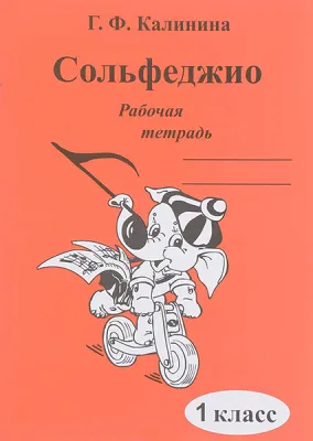 90698