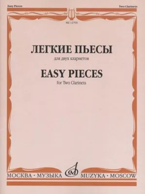 43349