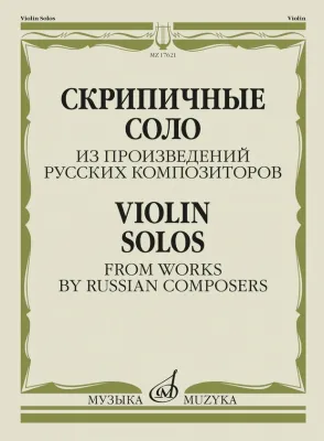 367502