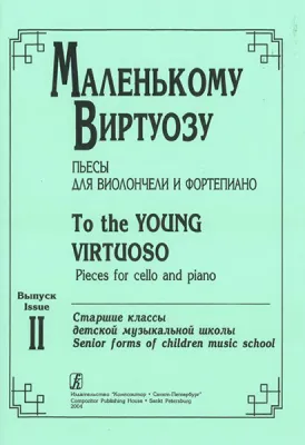 91073