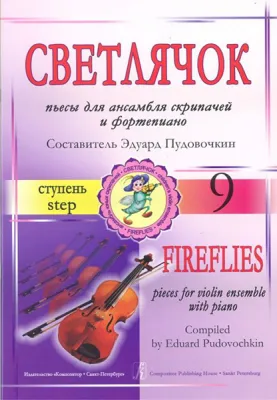 91541