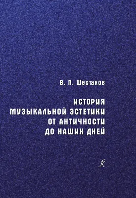 547996
