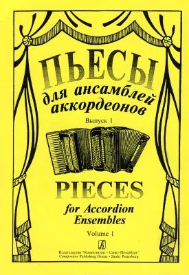 395751