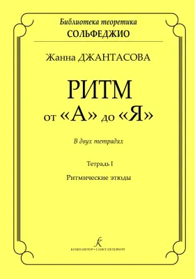 364698