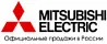 MITSUBISHI / Япония