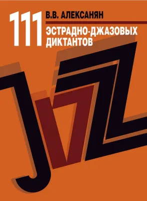 367453
