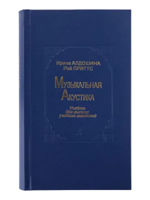 90207