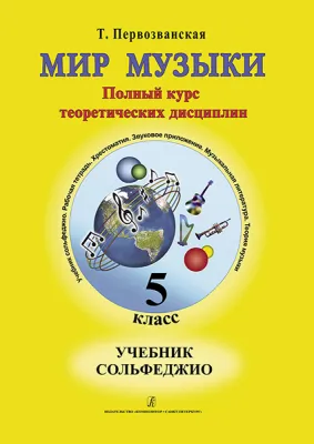91283