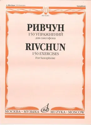 38917