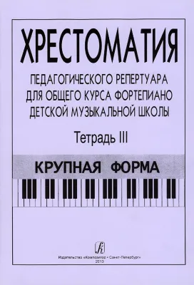 514211