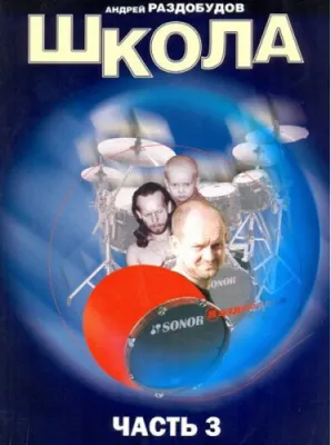 46592