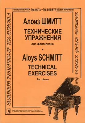 454246