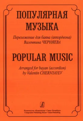 91367