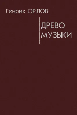 454037
