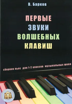 46511