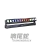 583532