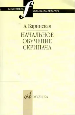 39565