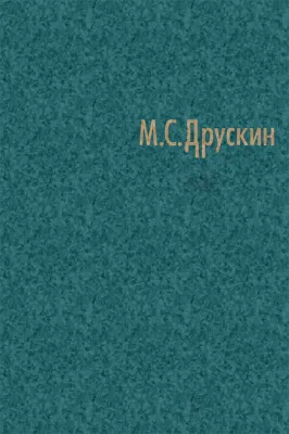 514178