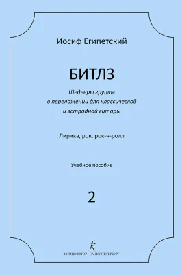 454334
