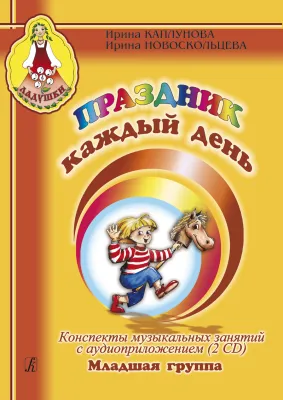 395670