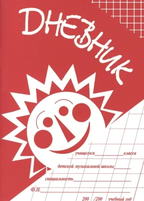 366971