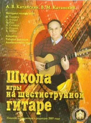 295650