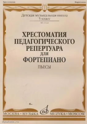 295997