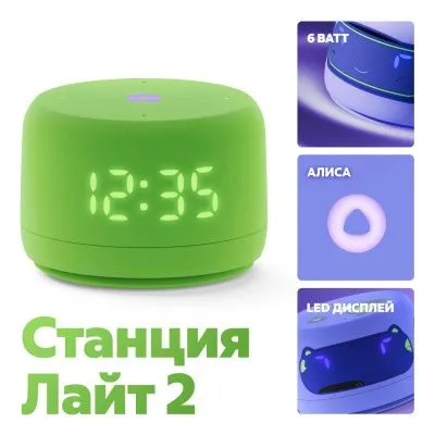 94023