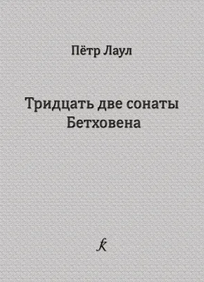 514194