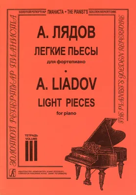 454227
